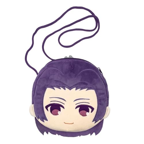 Zhongkaihua Anime Maomao Jinshi Plüsch-Umhängetasche, 22 x 20 cm, kompakt, tragbar, PP-Baumwollkissen, stilvolle Geldbörse, gefülltes Kissen, Geburtstagsgeschenk Zhongkaihua Anime Maomao Jinshi Plüsch-Umhängetasche, 22 x 20 cm, kompakt, tragbar, PP-Baumwollkissen, stilvolle Geldbörse, gefülltes Kissen, Geburtstagsgeschenk von Zhongkaihua