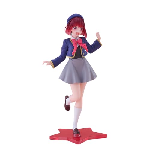 Zhongkaihua Anime Oshi no Ko Figur Arima Kana Figur Statue 18 cm PVC Arima Kana Figur Sammlerstücke Ornamente Desktop-Dekorationen Zhongkaihua Anime Oshi no Ko Figur Arima Kana Figur Statue 18 cm PVC Arima Kana Figur Sammlerstücke Ornamente Desktop-Dekorationen von Zhongkaihua