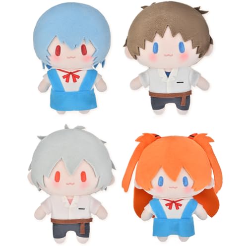 Zhongkaihua Anime Plüsch Shinji/Kaworu/Asuka Langley/Ayanami Rei Figur, weich gefüllter Kissenüberwurf, niedlicher Cartoon, 15 cm, Sofa, Schlafzimmer, Heimdekoration, Sammlerstücke, Geschenke Zhongkaihua Anime Plüsch Shinji/Kaworu/Asuka Langley/Ayanami Rei Figur, weich gefüllter Kissenüberwurf, niedlicher Cartoon, 15 cm, Sofa, Schlafzimmer, Heimdekoration, Sammlerstücke, Geschenke von Zhongkaihua