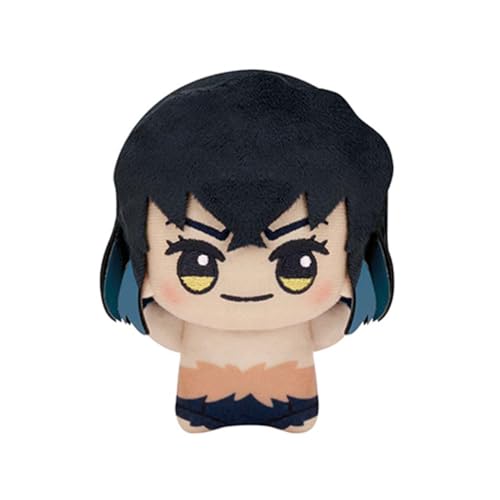 Zhongkaihua Anime Plüschfigur Hashibira Inosuke weich, gefüllt, niedlicher Anhänger, Tasche, Rucksack, Schlüsselanhänger, Anlässe, Dekorationen, Sammlerstücke, 10 cm Zhongkaihua Anime Plüschfigur Hashibira Inosuke weich, gefüllt, niedlicher Anhänger, Tasche, Rucksack, Schlüsselanhänger, Anlässe, Dekorationen, Sammlerstücke, 10 cm von Zhongkaihua