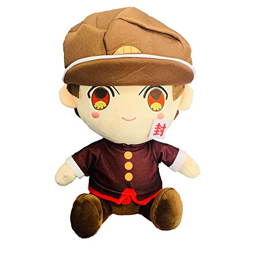 Zhongkaihua Hanako Kun Plüschpuppe Spielzeug Anime gefüllt Plüsch Wurfkissen niedlich weich Puppe Home Sofa Dekor Kissen Hanako Kun Plüsch Kissen Spielzeug Anime Puppen Geschenke für Jungen Mädchen Zhongkaihua Hanako Kun Plüschpuppe Spielzeug Anime gefüllt Plüsch Wurfkissen niedlich weich Puppe Home Sofa Dekor Kissen Hanako Kun Plüsch Kissen Spielzeug Anime Puppen Geschenke für Jungen Mädchen von Zhongkaihua
