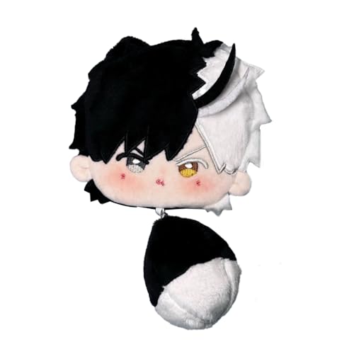Zhongkaihua Haruka Anime Plüsch-Münzgeldbörse, kleine Tasche, 13 cm, niedlicher Haruka/Suo Hayato/Kiryu Mitsuki Anime-Charakter, Tasche, Schlüsselanhänger, Anhänger & Geschenk für Fans Zhongkaihua Haruka Anime Plüsch-Münzgeldbörse, kleine Tasche, 13 cm, niedlicher Haruka/Suo Hayato/Kiryu Mitsuki Anime-Charakter, Tasche, Schlüsselanhänger, Anhänger & Geschenk für Fans von Zhongkaihua