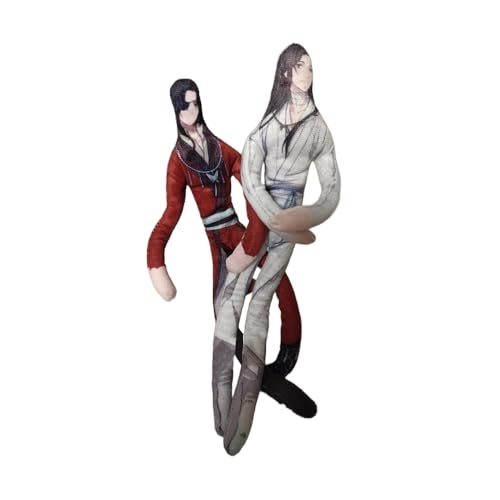 Zhongkaihua Hua Cheng Plüschfigur Xie Lian, weich, gefüllt mit drehbaren, menschlichen Formen, 28 cm, Anime-Kissen, Dekoration, Sammlerstück, lustige Geschenke von Zhongkaihua