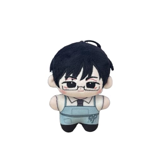 Zhongkaihua Iwan-Anhänger aus Plüsch, Anime-Kissen, Ivan-Kissen, gefüllte PP-Baumwolle, Autotasche, Schlüsselanhänger, Dekoration, Ornament, 10 cm von Zhongkaihua