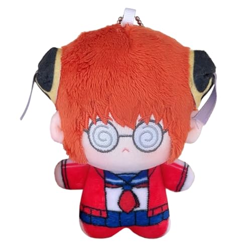 Zhongkaihua Kagura Weicher Figuren-Anhänger, PP-Baumwolle, gefüllt, niedlicher Anime-Cartoon-Mini-Figur, gefüllter Anhänger, 10 cm Zhongkaihua Kagura Weicher Figuren-Anhänger, PP-Baumwolle, gefüllt, niedlicher Anime-Cartoon-Mini-Figur, gefüllter Anhänger, 10 cm von Zhongkaihua
