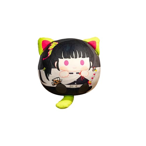 Zhongkaihua Kamado Tanjiro/Tomioka Giyuu Anime gefülltes Kissen weiche Figur Anhänger 12 cm niedlicher Cartoon-runder Stofftier hängende Ornamente für Rucksack von Zhongkaihua