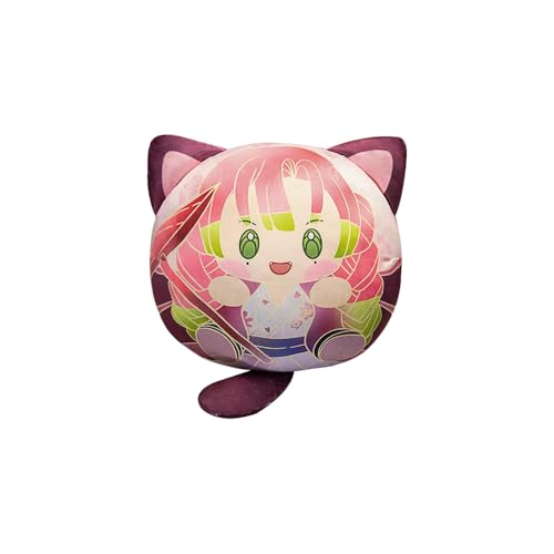 Zhongkaihua Kanroji Mitsuri Plüsch-Anime-Figur, gefüllt, 12 cm, Cartoon-Kimetsu no Yaiba-Merch-Anhänger, Schlüsselanhänger, Tasche, Rucksack, Auto-Dekoration, Anlässe Zhongkaihua Kanroji Mitsuri Plüsch-Anime-Figur, gefüllt, 12 cm, Cartoon-Kimetsu no Yaiba-Merch-Anhänger, Schlüsselanhänger, Tasche, Rucksack, Auto-Dekoration, Anlässe von Zhongkaihua