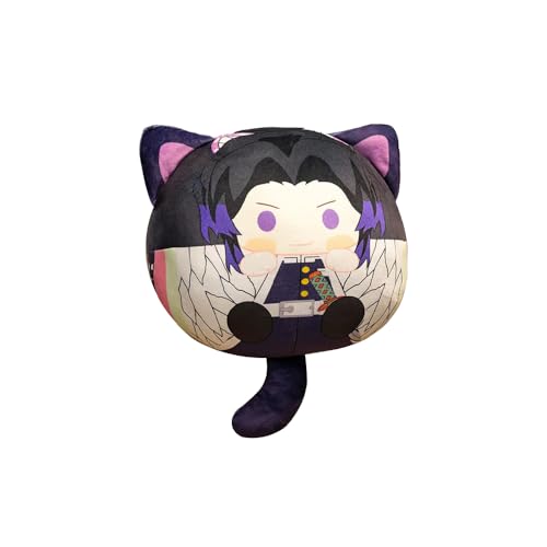 Zhongkaihua Kochou Shinobu Plüsch-Anime-Figur, gefüllt, 12 cm, Cartoon-Kimetsu no Yaiba-Merch-Anhänger, Schlüsselanhänger, Tasche, Rucksack, Auto-Dekoration, Anlässe von Zhongkaihua