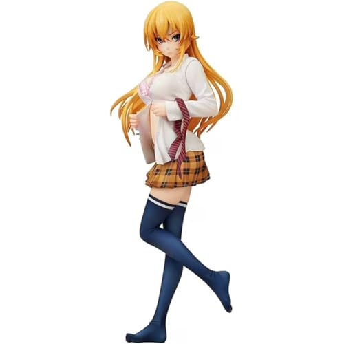 Zhongkaihua Nakiri Erina Figur Uniform Ver. Dress-up Moment Anime Modell Statue PVC Figurine Collection, 23 cm von Zhongkaihua