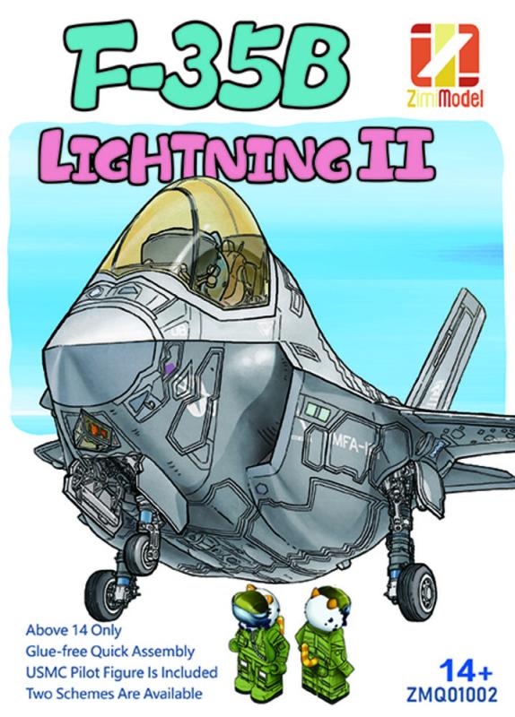 DJ F-35 - Cartoon Model von Zimi Model