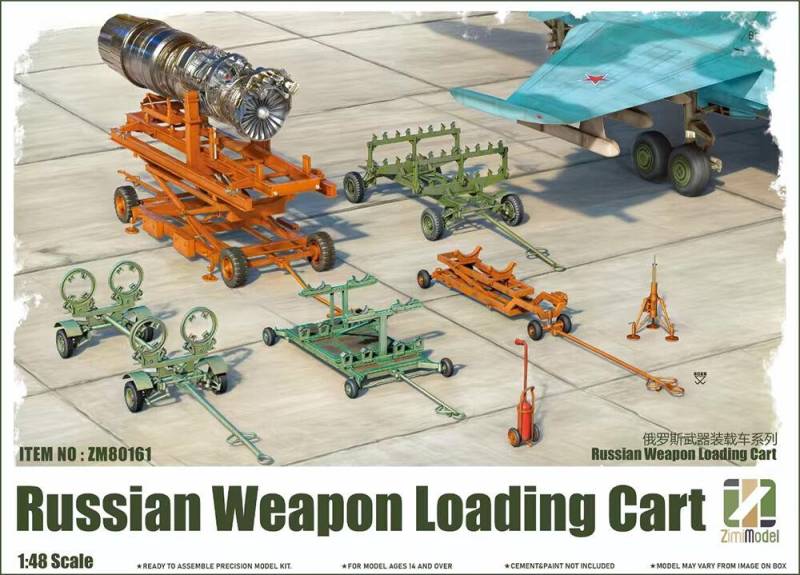 Russian Weapon loading cart [with 2 figures] von Zimi Model