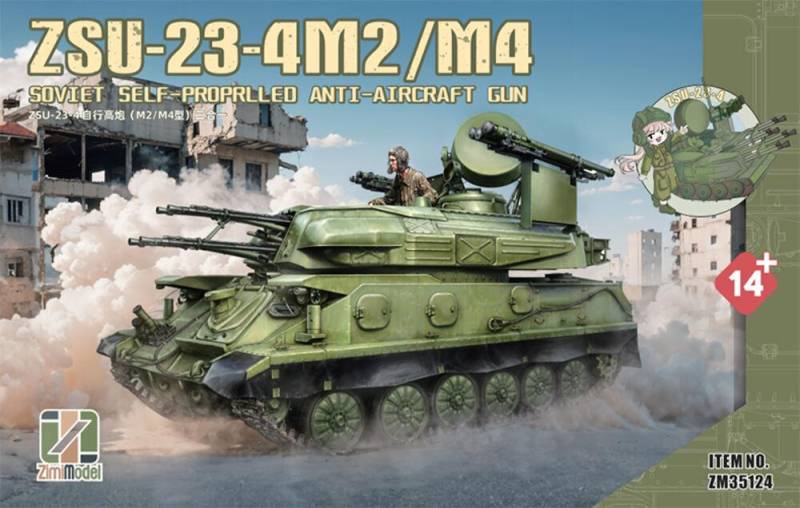 ZSU-23-4 M2/M4 ZSU-23-4 M2/M4 von Zimi Model