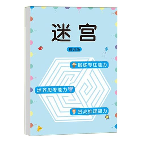 Anfänger Abenteuerbuch Für Kinder Von 3 Bis 6 Jahren Um Die Konzentration Und Analytische Fähigkeiten Durch Spielen Von Kindern Puzzle Büchern Zu Stärken von Zkydhbd