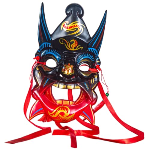 Zkydhbd Vollgesichtsmaske Masquerade Party Maske Cosplay Maske Hand Bemalt Nuo Opern Maske Für Temple Halloween Weihnachtsfeier Zkydhbd Vollgesichtsmaske Masquerade Party Maske Cosplay Maske Hand Bemalt Nuo Opern Maske Für Temple Halloween Weihnachtsfeier von Zkydhbd
