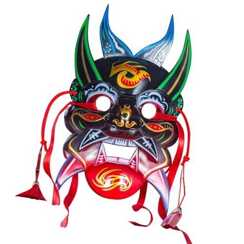 Zkydhbd Vollgesichtsmaske Masquerade Party Maske Cosplay Maske Hand Bemalt Nuo Opern Maske Für Temple Halloween Weihnachtsfeier Zkydhbd Vollgesichtsmaske Masquerade Party Maske Cosplay Maske Hand Bemalt Nuo Opern Maske Für Temple Halloween Weihnachtsfeier von Zkydhbd