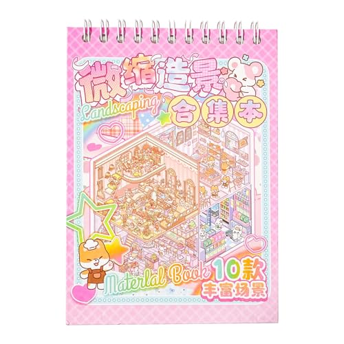 Cartoon Szenen - -Aufkleber - 3D Miniaturaufkleber Set Kabine Themenkunstpack | Wasserdichte simulierte Szenenaufkleber für Scrapbook Notebook Laptop Mirror Telefonhüllen für Teenager Erwachsene Cartoon Szenen - -Aufkleber - 3D Miniaturaufkleber Set Kabine Themenkunstpack | Wasserdichte simulierte Szenenaufkleber für Scrapbook Notebook Laptop Mirror Telefonhüllen für Teenager Erwachsene von Zunishaone