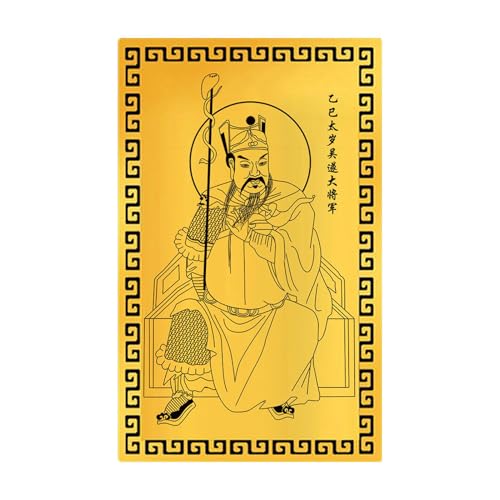 Zunishaone Card 2025, Tai Sui Card 2025 | Schutzkarte | 2025 Tai Sui Traditionelles chinesisches Snake Sammeljahr zum Schutz 'Exorzismus von Zunishaone
