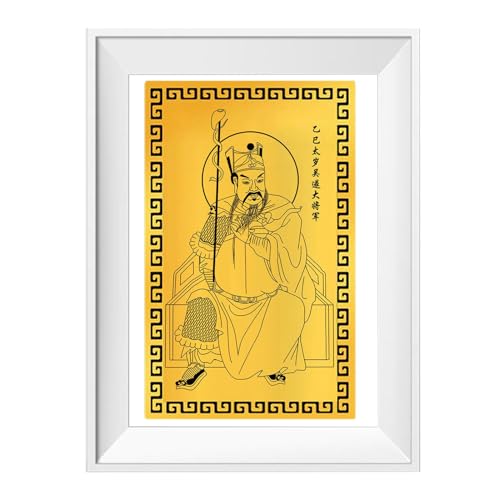 Zunishaone Taisui Card 2025, Card 2025, Schutzkarte, 2025 Tai Sui traditionelles chinesisches Snake Sammeljahr zum Schutz 'Exorzismus Zunishaone Taisui Card 2025, Card 2025, Schutzkarte, 2025 Tai Sui traditionelles chinesisches Snake Sammeljahr zum Schutz 'Exorzismus von Zunishaone