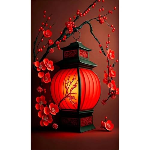 Puzzle Erwachsene 500 Teile,Pflaumenblütenlaterne Puzzle Adults,Puzzles für Erwachsene Lernspiel Herausforderungsspielzeug für Gift Home Decor Framed Puzzle Erwachsene 500 Teile,Pflaumenblütenlaterne Puzzle Adults,Puzzles für Erwachsene Lernspiel Herausforderungsspielzeug für Gift Home Decor Framed von Zuooyi