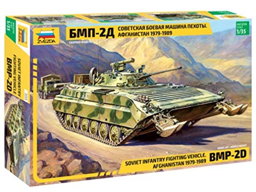 Zvezda 3555 Armee Modellbausatz, Mehrfarbig von Zvezda