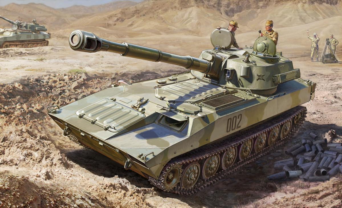 2S1 Gvozdika 2S1 Gvozdika von Zvezda