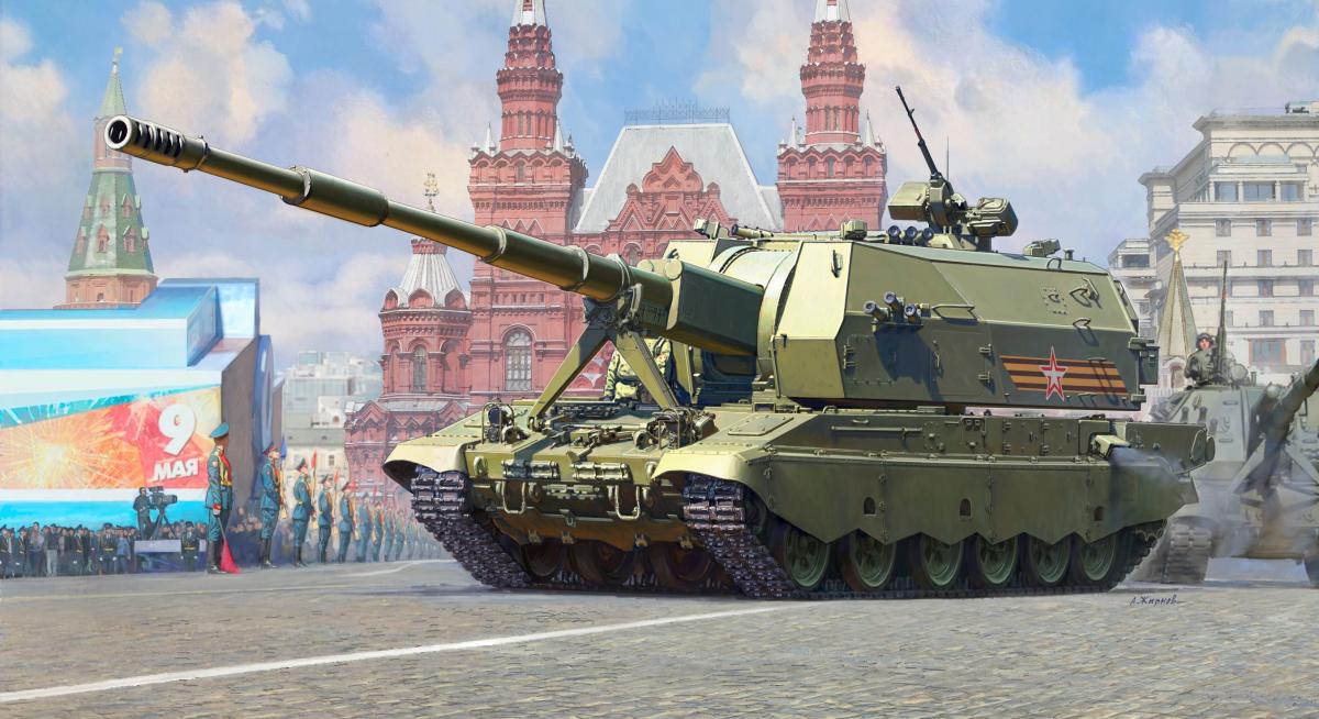 2S35 Koalitsiya-SV Russian self-propelled howitzer 2S35 Koalitsiya-SV Russian self-propelled howitzer von Zvezda