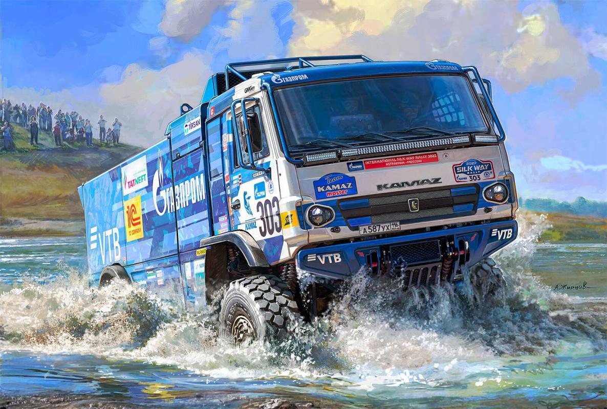 KAMAZ-43509 KAMAZ-master KAMAZ-43509 KAMAZ-master von Zvezda