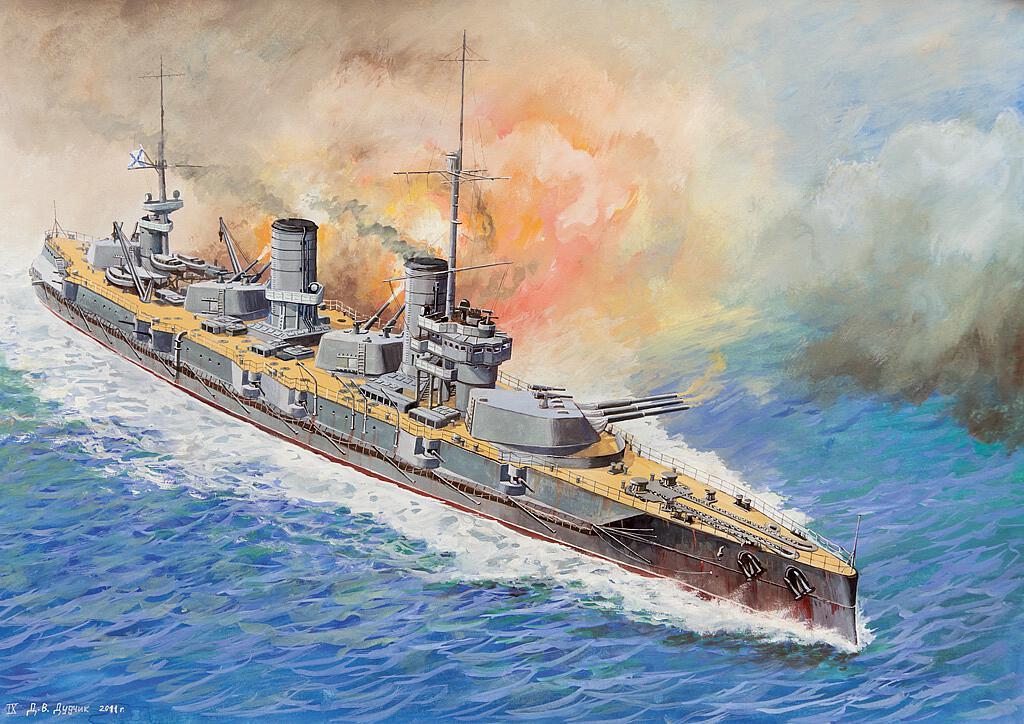 KRM Sevastopol KRM Sevastopol von Zvezda