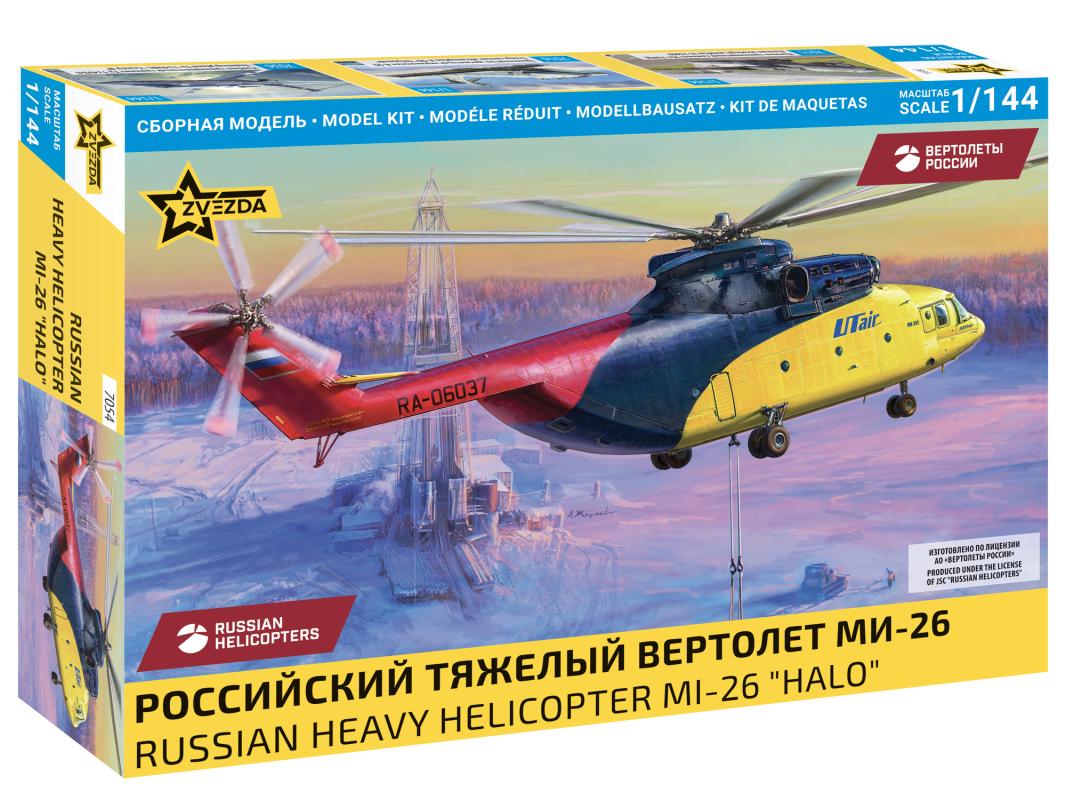 MI-26 HALO MI-26 HALO von Zvezda