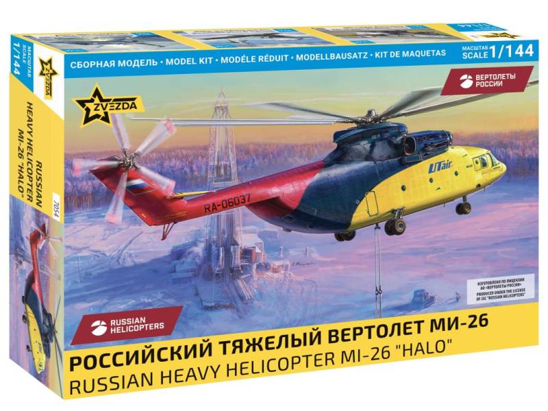 MI-26 HALO MI-26 HALO von Zvezda