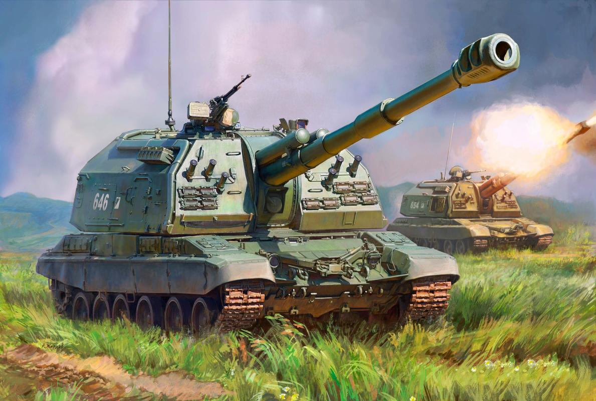 MSTA-S - Russian 152mm Self-Propelled Howitzer MSTA-S - Russian 152mm Self-Propelled Howitzer von Zvezda