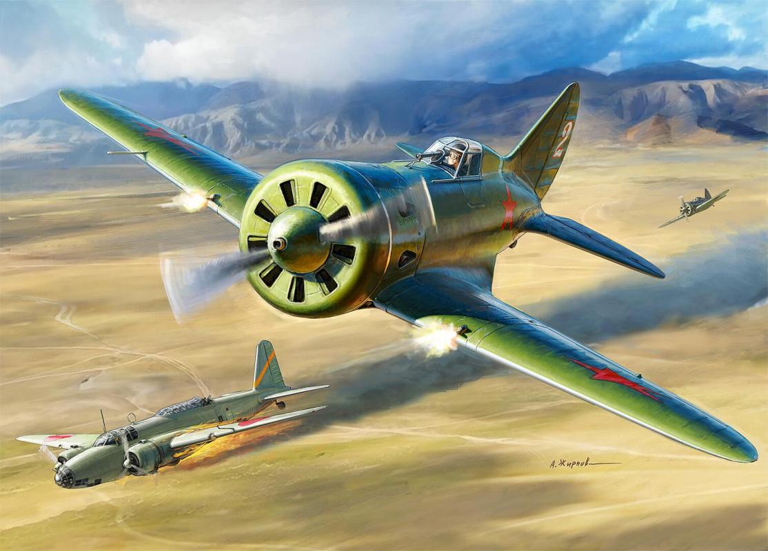 Polikarpov I - 16 Polikarpov I - 16 von Zvezda