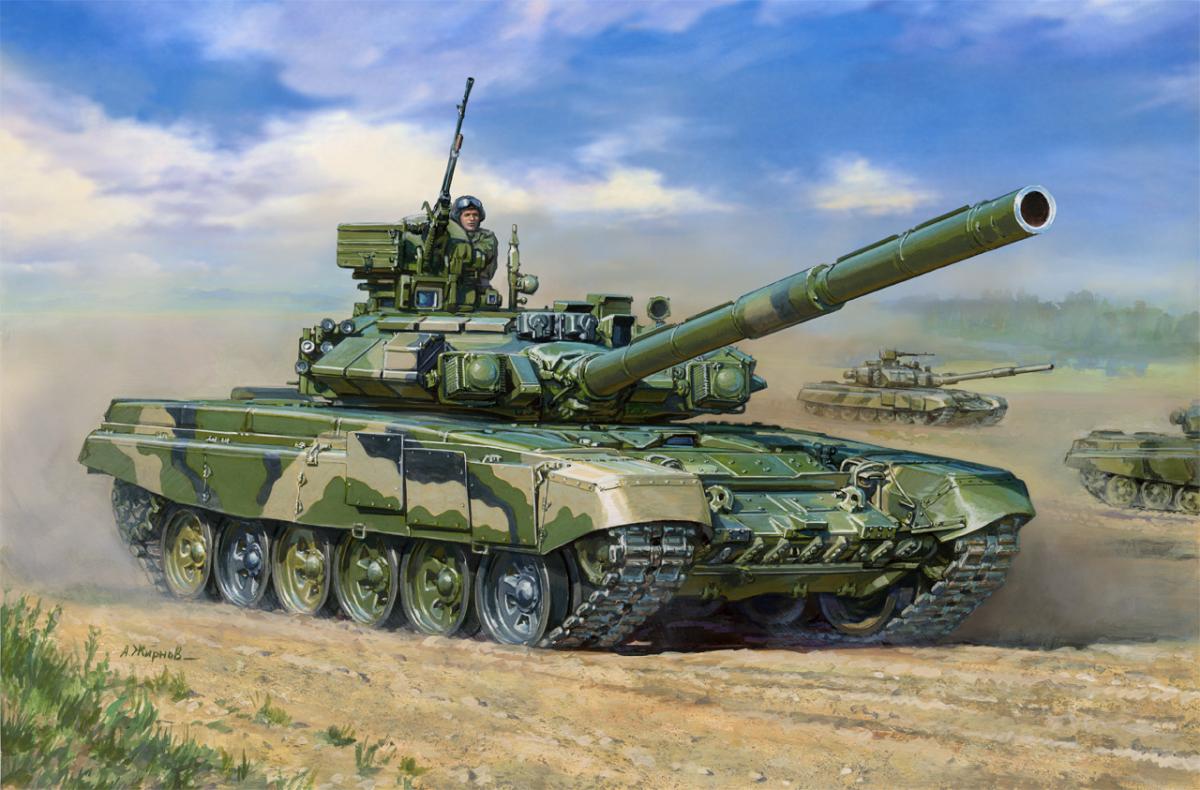 Rus. Kampfpanzer T-90 Rus. Kampfpanzer T-90 von Zvezda