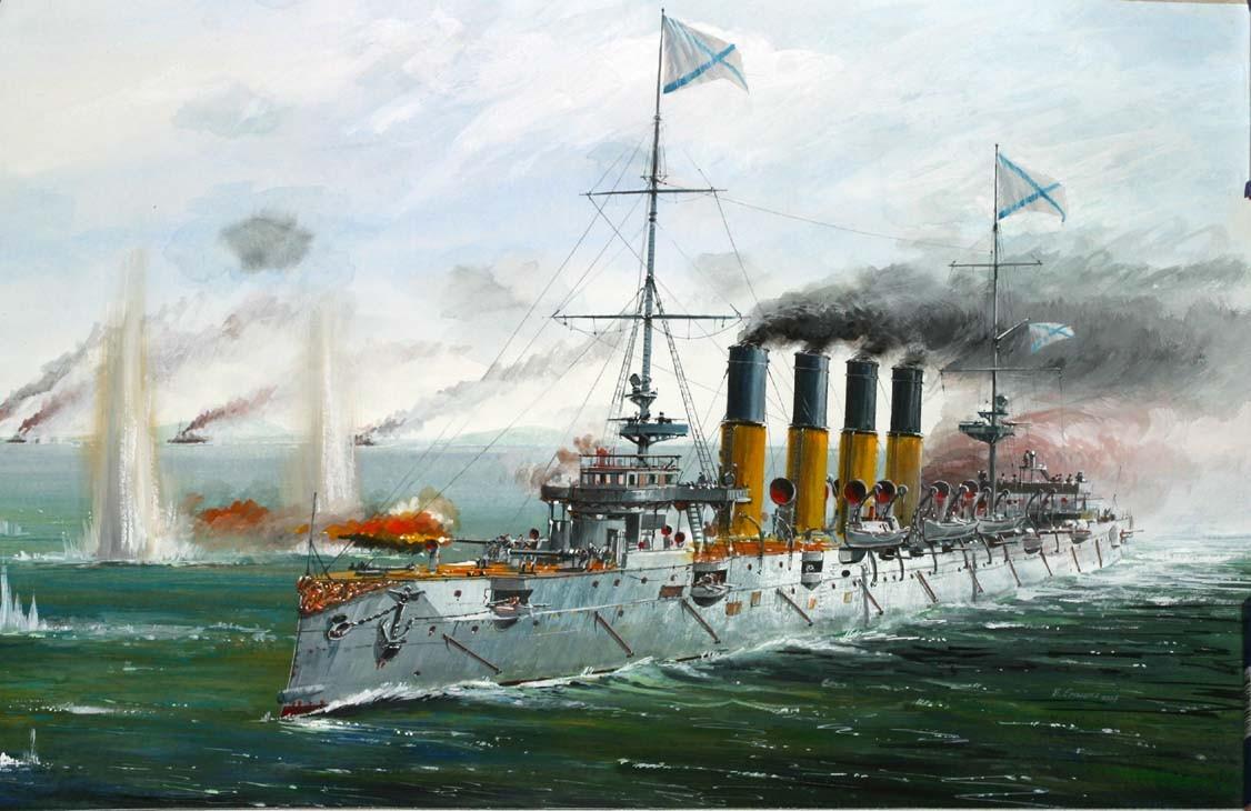 Russian Cruiser ´Varyag´ Russian Cruiser ´Varyag´ von Zvezda