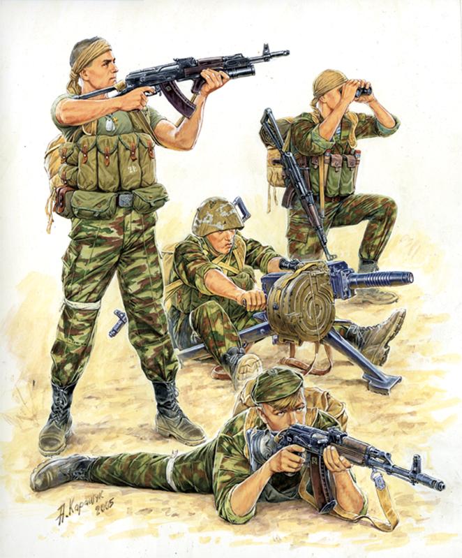 Russische Spezialkräfte Russische Spezialkräfte von Zvezda
