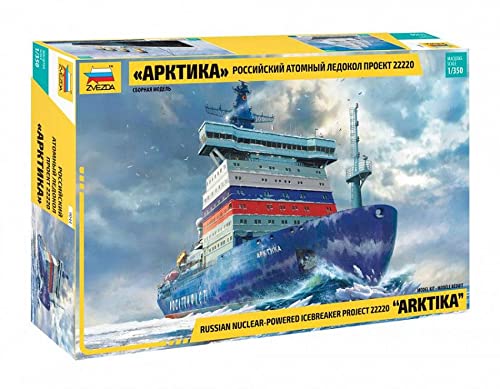 Set zum Einbauen, kompatibel mit Arktika Russian Nuclear Icebreaker Set 1:350 ZVEZDA Z9044 von Zvezda