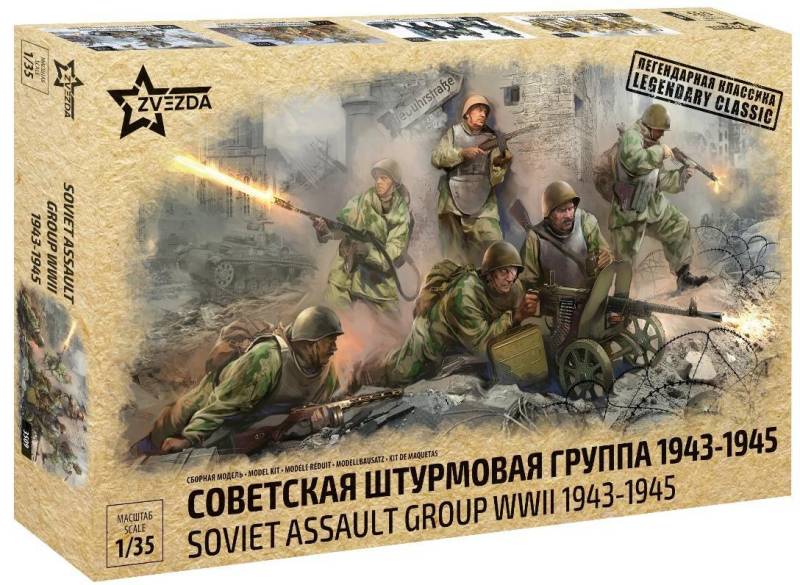 Sowjetische Sturmtruppen Sowjetische Sturmtruppen von Zvezda