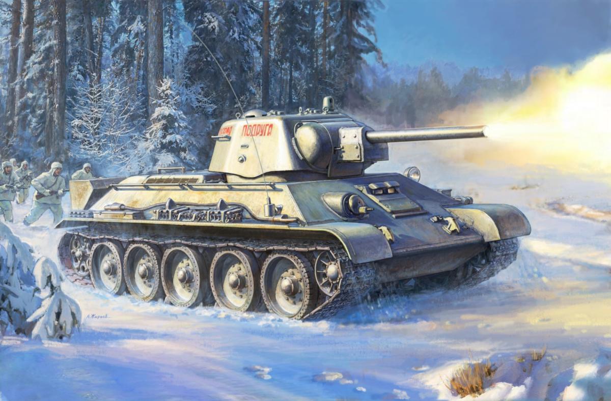 T-34/76 mod. 1943 Uralmash T-34/76 mod. 1943 Uralmash von Zvezda