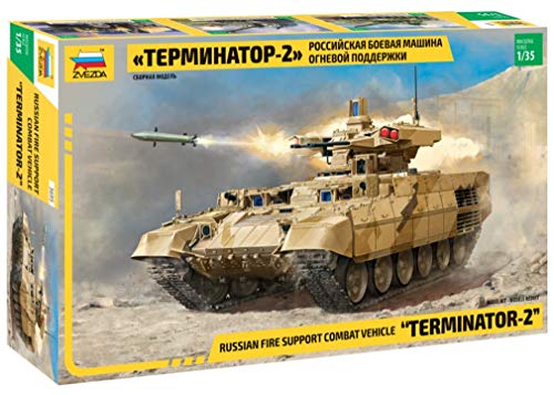 ZVEZDA 500783695 - 1:35 BMPT-72 "Terminator 2" Russian fire, Modellbau, Bausatz, Standmodellbau, Hobby, Basteln, Plastikbausatz von Zvezda