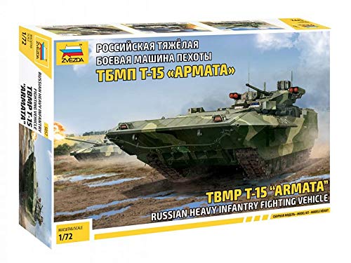 ZVEZDA TRTS101147 Plastikmodellbausatz (zerlegt), Mehrfarbig von Zvezda