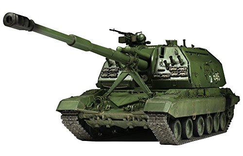 ZVEZDA 500783630 - 1:35 MSTA 2S19M2 SelfPropelledGun,152mm, Modellbau, Bausatz, Standmodellbau, Hobby, Basteln, Plastikbausatz, Unlackiert von Zvezda