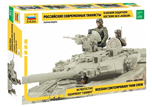 Zvezda ZV3684 500783684-1:35 Russian Contemporary Tank Crew-Plastikbausatz-Modellbausatz-Zusammenbauen-Bausatz-für Einsteiger-detailliert, unlackiert Zvezda ZV3684 500783684-1:35 Russian Contemporary Tank Crew-Plastikbausatz-Modellbausatz-Zusammenbauen-Bausatz-für Einsteiger-detailliert, unlackiert von Zvezda