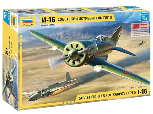 Zvezda - 1/48 Polikarpov I - 16 - Plastik-Modellbau - Maßstab: 1:48 von Zvezda