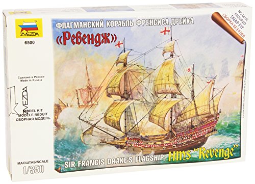 Zvezda 500786500-1:350 HMS Revenge, erhältlich Zvezda 500786500-1:350 HMS Revenge, erhältlich von Zvezda