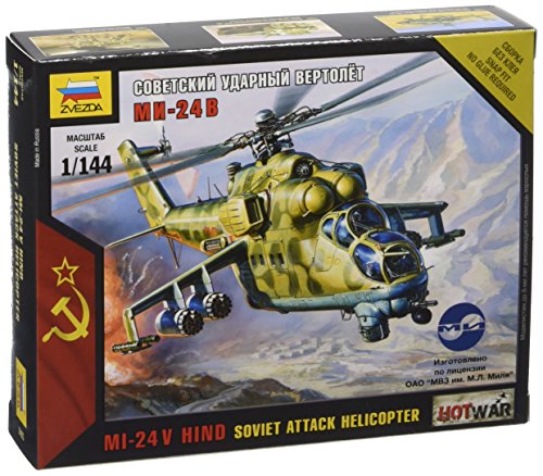Zvezda 500787403-1:144 MIL-24 UP Russischer Angriffs-Helikopter Zvezda 500787403-1:144 MIL-24 UP Russischer Angriffs-Helikopter von Zvezda
