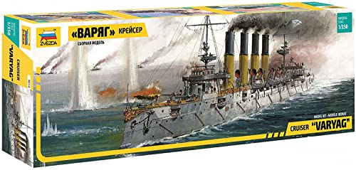 Zvezda 500789014 - 1:350 Russischer Cruiser Varyag von Zvezda