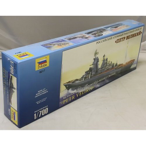 Zvezda 500789017-1:700 Petr Velikiy Russische Kriegsschiff Zvezda 500789017-1:700 Petr Velikiy Russische Kriegsschiff von Zvezda
