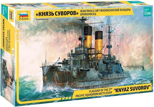 Zvezda 500789026-1:350 Kniaz Suvorov Russian Battleship von Zvezda
