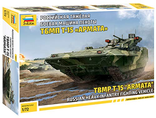 Zvezda 500785057-1:72 T-15 TBMP Armata Russ.Heavy Infant. - Plastikbausatz - Modellbausatz - Zusammenbauen - Bausatz - für Einsteiger - detailliert, Unlackiert von Zvezda