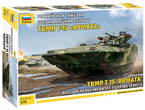 Zvezda 5057 500785057-1:72 T-15 TBMP Armata Russ.Heavy Infant. -Plastikbausatz-Modellbausatz-Zusammenbauen-Bausatz-für Einsteiger-detailliert, unlackiert von Zvezda